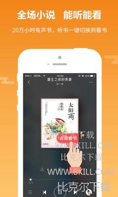 乐鱼app网页版